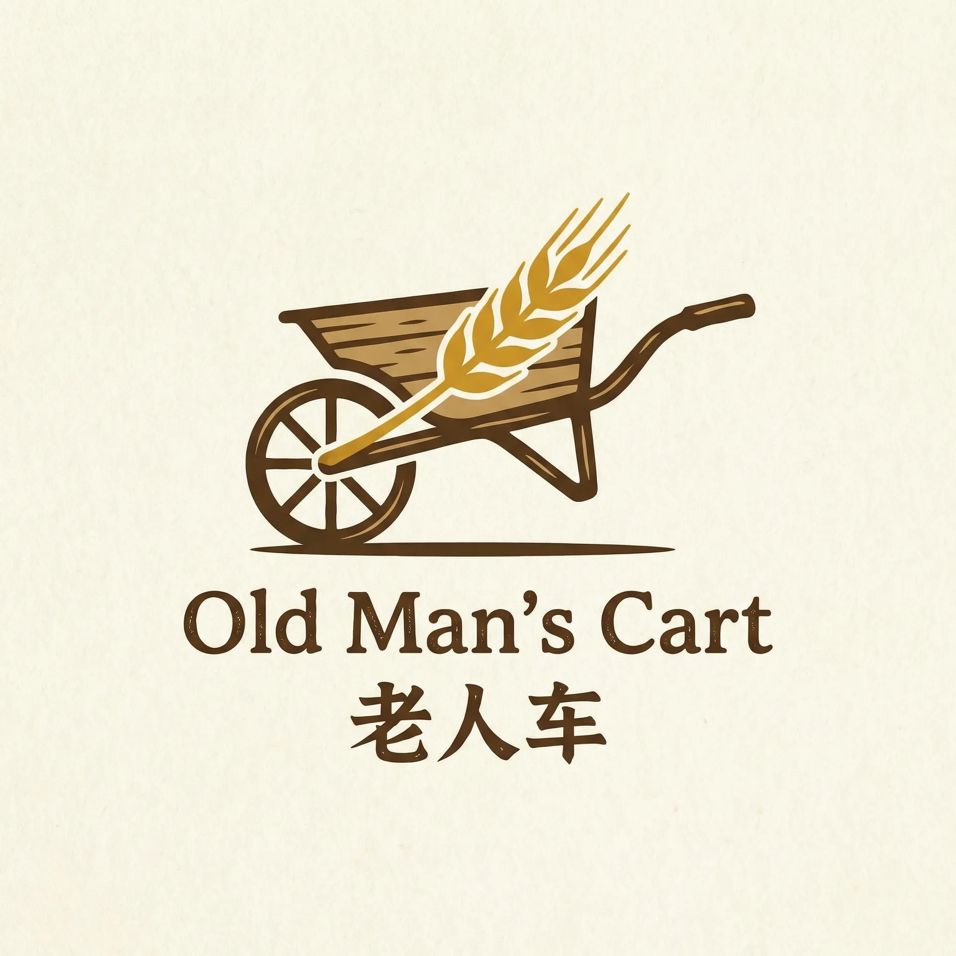 羊了个羊有什么规律 乡村田园网站标志